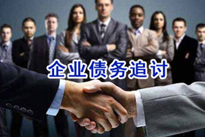 如何与银行协商信用卡逾期还款事宜